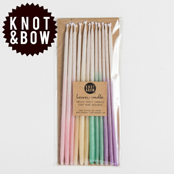 ろうそく KNOT & BOW パステルカラー蜜蝋キャンドル（12本入り） アソートカラー