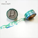 }XLOe[v @ROUND TOP ۓVY Ehgbv SPACE CRAFT VN} 20mm~10m SC-MK-049