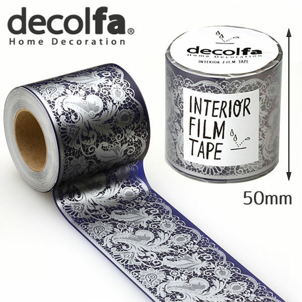 柄入りOPPテープ decolfa デコルファ インテリアフィルムテープ 50mm シノワズリ ブルー（50mm×8m) M3801