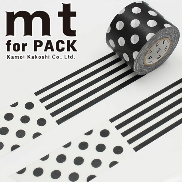 【楽天スーパーSALE10％OFF】梱包用粘着テープ 幅広 mt カモ井加工紙 mt for PACK パターン（45mm×15m） MTPACK01