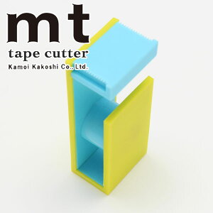 マスキングテープ カッターmt カモ井加工紙 mt tape cutter 2toneイエロー×ライトブルーMTTC0022