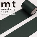 マスキングテープ mt カモ井加工紙 mt fab 黒板テープ(50mm×5m) MTBB001