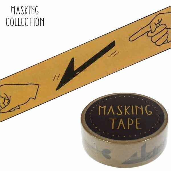 【楽天スーパーセール限定特価】マスキングテープ ワールドクラフト WORLD CRAFT Arrow W01-KMT-0015 15mm×7m