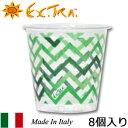 【楽天スーパーセール限定特価】テーブルウェア エクスクルーシブトレード カップクリスタル(プラスチックカップ) 300ml 8個入り EX71RCE