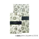 ワックスペーパーバッグ 角底タイプ 三和蝋紙所 リビング ホワイト Sサイズ(5枚入り) SWL-03WH