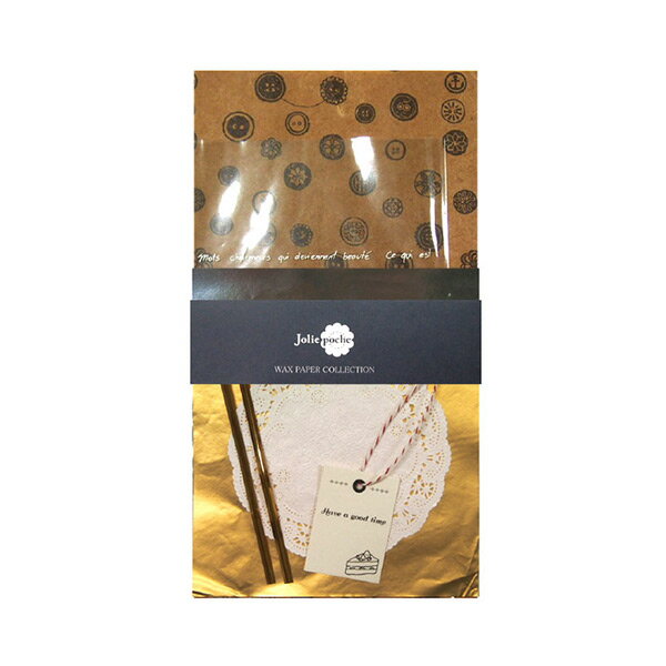 【楽天スーパーセール限定特価】ラッピングキット 三和蝋紙所 Mサイズ VDB-02BG