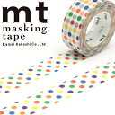 マスキングテープ mt カモ井加工紙 mt for kids カラフル・ドット (15mmx7m ミニ紙管) MT01KID002・1巻