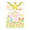 【楽天スーパーセール限定特価】ポストカード クローズピン Clothes Pin PC13635 1枚