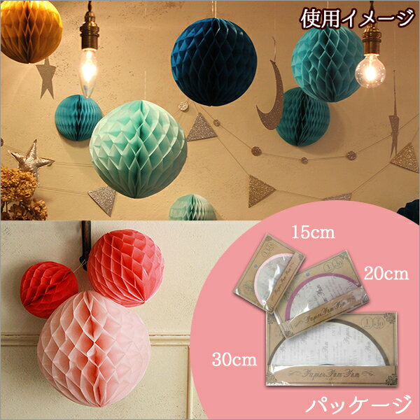 �ϥ˥���ܡ��� ���륪�� �ѥԥ��ݥ�ݥ� 30cm �ߥ��