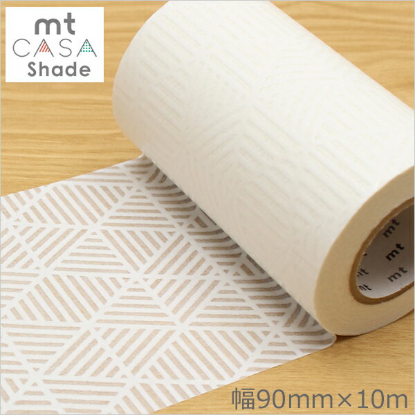 ガラス窓用シート カモ井加工紙 mt CASA Shade シェード レース・三角（90mm×10m） MTCS9001