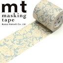 【楽天マラソンSALE10％OFF】マスキングテープ 幅広 mt カモ井加工紙 mt x ウィリアム・モリス Chrysanthemum Toile（50mm×10m） MTWILL08・1巻