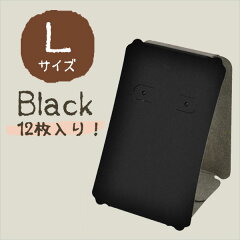 https://thumbnail.image.rakuten.co.jp/@0_mall/wrapping/cabinet/006/4974268121943.jpg