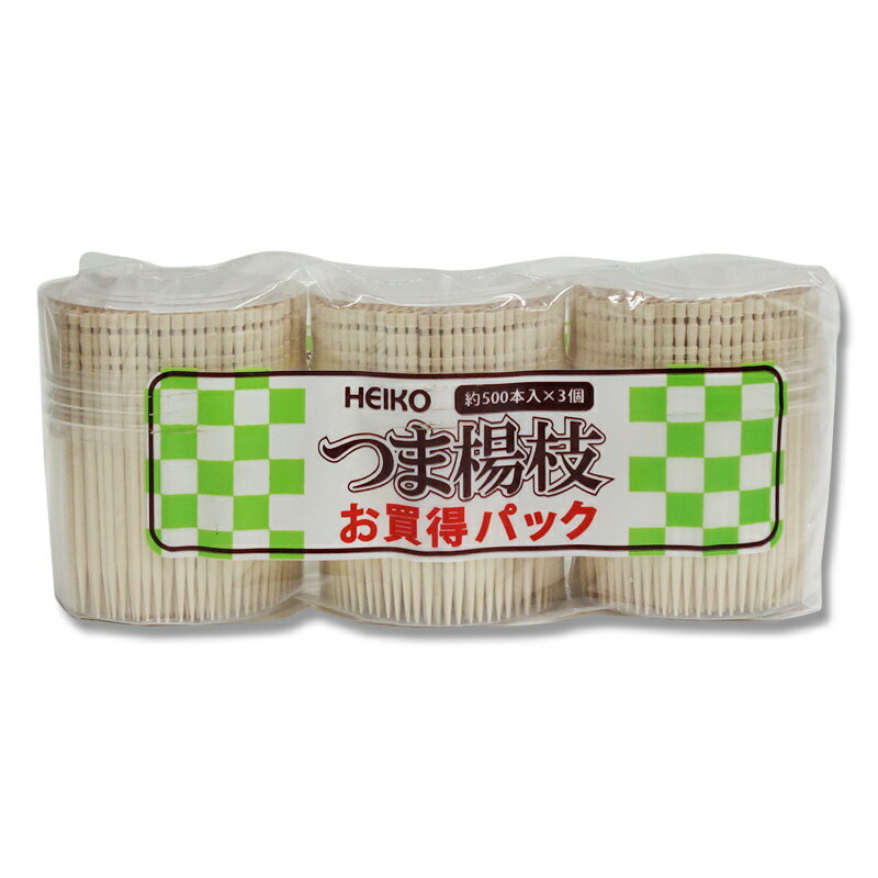 Rakuten - つま楊枝 3個パック