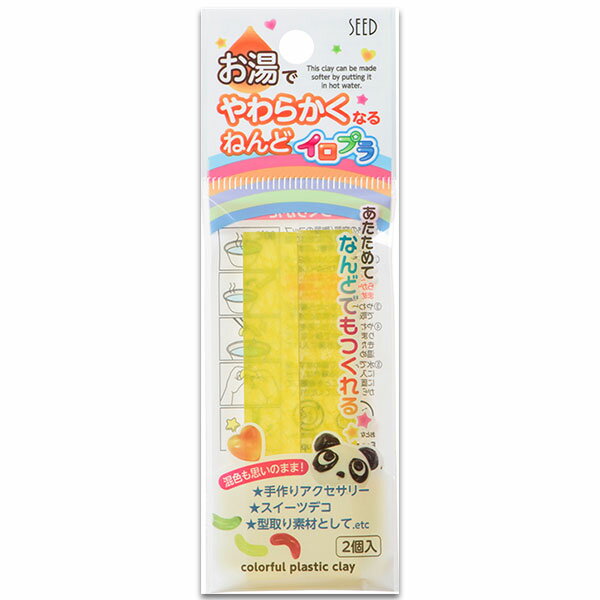 お湯（80℃以上）につけるとやわらかくなって、オリジナルの形が作れる楽しい粘土です。 お湯に入れてあたためれば何度でもやり直しができます。 自由研究の工作やホビークラフトに！型取り素材としてもお使いいただけます。 ●サイズ：W45×D5×H135mm ●カラー：イエロー