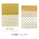 【楽天マラソンSALE10％OFF】シートシール キングジム KING JIM ちいさく持てるマスキングテープ KITTA キッタ ミックス ゴールド箔押し（10枚×4柄） KITH001