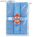 ポリ袋 HEIKO シモジマ 野菜袋(無地) 3kg・5kg用 3kg用 200枚