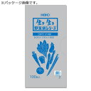 ポリ袋 HEIKO シモジマ 野菜袋シリーズ ＃30 ゴボウ 17－100 100枚