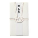 金封 midori ミドリ 中金封 不祝儀 25422006