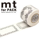 梱包用粘着テープ 幅広 mt カモ井加工紙 mt for PACK 飾り罫 45mm×15m MTPACK11 1巻