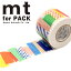 Ǵơ  mt ù mt for PACK mt 45mm15m MTPACK12 1