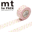 【楽天マラソンSALE10％OFF】梱包用粘着テープ 幅広 mt カモ井加工紙 mt for PACK つぼみ 25mm×15m MTPACK15 1巻