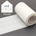 ガラス窓用シート mt カモ井加工紙 mt CASA Shade レース 四角 90mm×10m MTCS9011 1巻