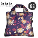 エンビロサックス エコバッグ ENVIROSAX エンビロサックス Oriental Spice Bag1 evgseb-OR-B1