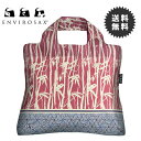 エンビロサックス エコバッグ エコバッグ ENVIROSAX エンビロサックス Oriental Spice Bag4 evgseb-OR-B4