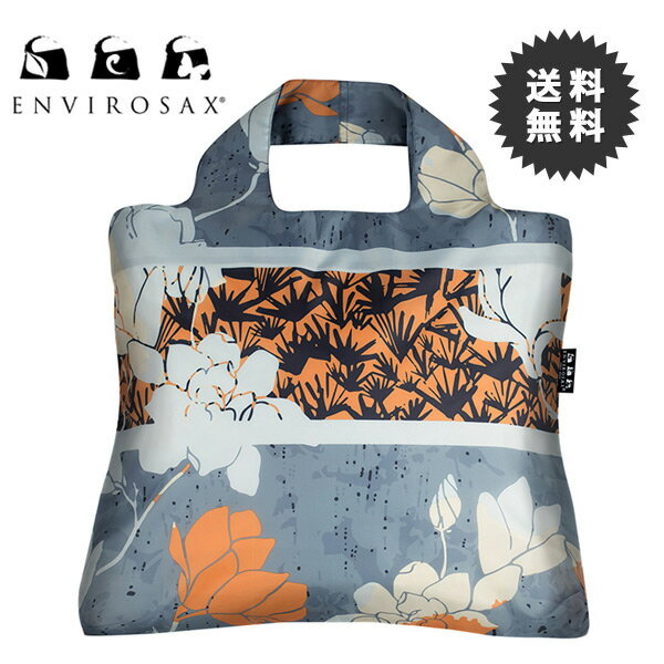 エンビロサックス エコバッグ ENVIROSAX エンビロサックス Oriental Spice Bag5 evgseb-OR-B5