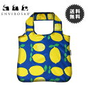 エンビロサックス エコバッグ ENVIROSAX エンビロサックス S-Shopper (Lemon Blue) EVSPR-SS1602