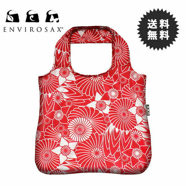 エンビロサックス エコバッグ ENVIROSAX エンビロサックス S-Shopper (Flora Red) EVSPR-SS1605