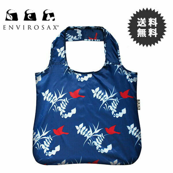 エコバッグ ENVIROSAX エンビロサックス S-Shopper (Bird Blue) EVSPR-SS1606