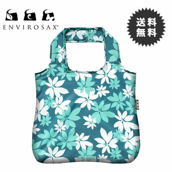 エンビロサックス エコバッグ エコバッグ ENVIROSAX エンビロサックス S-Shopper (Botanica Green) EVSPR-SS1607