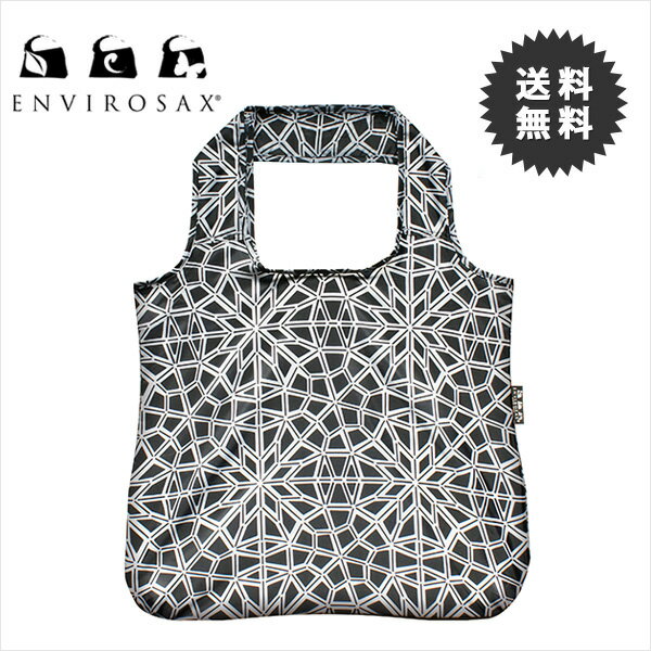 エコバッグ ENVIROSAX エンビロサックス S-Shopper (Mono Morocco) EVSPR-SS1608