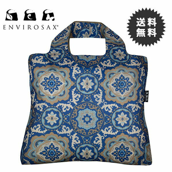 エコバッグ ENVIROSAX エンビロサックス Mallorca Bag1 evgseb-ML-B1