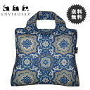 エンビロサックス エコバッグ ENVIROSAX エンビロサックス Mallorca Bag1 evgseb-ML-B1