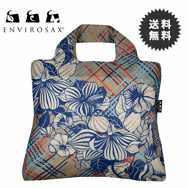 エコバッグ ENVIROSAX エンビロサックス Mallorca Bag3 evgseb-ML-B3