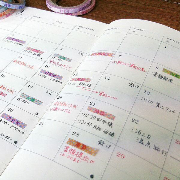 �ڳ�ŷ�����ѡ�����������ò��ۥޥ����󥰥ơ��� ���ɥ���ե� WORLD CRAFT �������塼���� �ǹ礻 W01-TM4-0006 4mm��7m