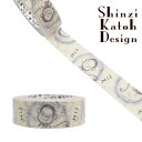 マスキングテープ 　シール堂 シンジカトウ Shinzi Katoh ころころ ks-mt-10177 15mm×10m