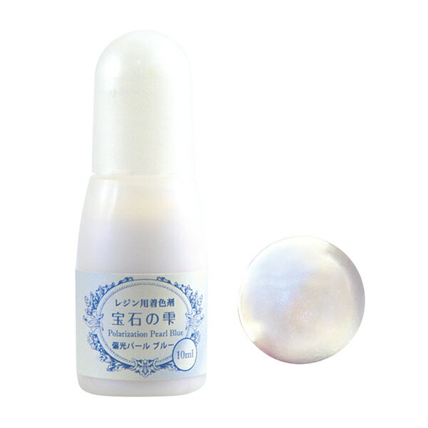 �ڳ�ŷ�����ѡ�����������ò���UV�쥸�����忧�� �ѥ��� ���奨���ӥ�� ���Фμ� �и��ѡ���֥롼 10ml