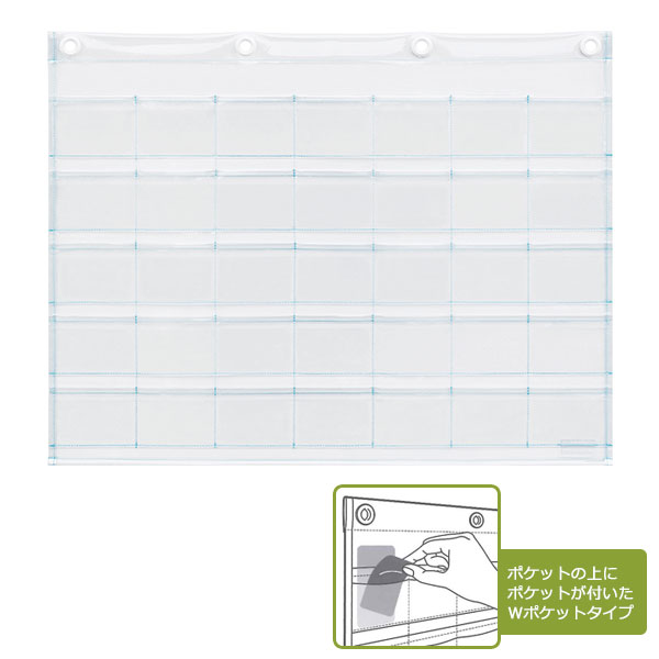 �ڳ�ŷ�����ѡ�����������ò��ۥ�������ݥ��å� SAKI ���֥�ݥ��å� 35�ݥ��å� W-420