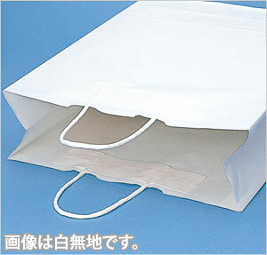 【楽天マラソンSALEポイント5倍】紙袋 手提げ HEIKO シモジマ 25チャームバッグ 25CB 21-12 未晒無地 クラフト紙 300枚セット 50枚×6 【おすすめ紙袋】 2