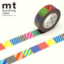 【楽天マラソンSALE10％OFF】マスキングテープ mt カモ井加工紙 mt×Kapitza Multistripe MTKAPI04　15mm×10m