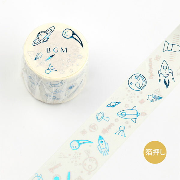 �ڳ�ŷ�����ѡ�����������ò��ۥޥ����󥰥ơ��� BGM �ӡ��������� ���ڥ���� Special ��������å� 30mm��5m BM-LGWB005