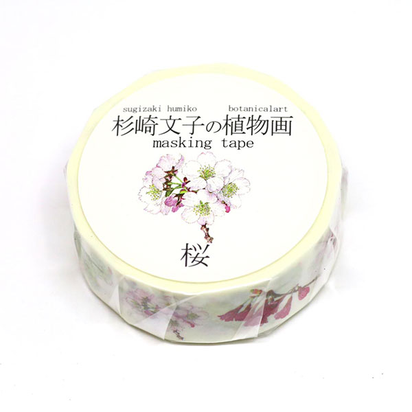 シモジマラッピング倶楽部のマスキングテープ SAIEN 彩宴 カミイソ産商 ボタニカル 桜 GR-0019 15mm×7m｜アングル2
