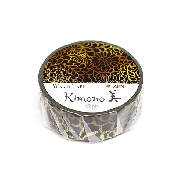 マスキングテープ kimono美 カミイソ産商...の紹介画像2