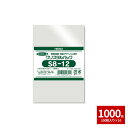 OPP袋 透明袋 HEIKO シモジマ クリスタルパック S 8-12 1000枚セット 100枚×10