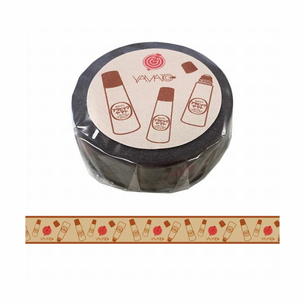 マスキングテープ kitera キテラ ヤマト アラビック柄 KMT-YM 15mm×10m