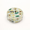 【楽天マラソンSALE10％OFF】マスキングテープ mt カモ井加工紙 mt ex アボカド(15mm×7m) MTEX1P165 1巻