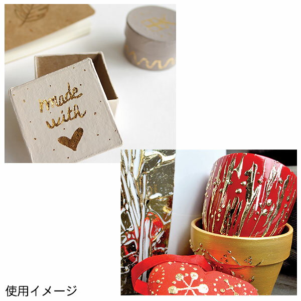 ★最終SALE★ 画材 ミラーイフェクト ペベオ Pebeo ミラーイフェクトシート ゴールド...